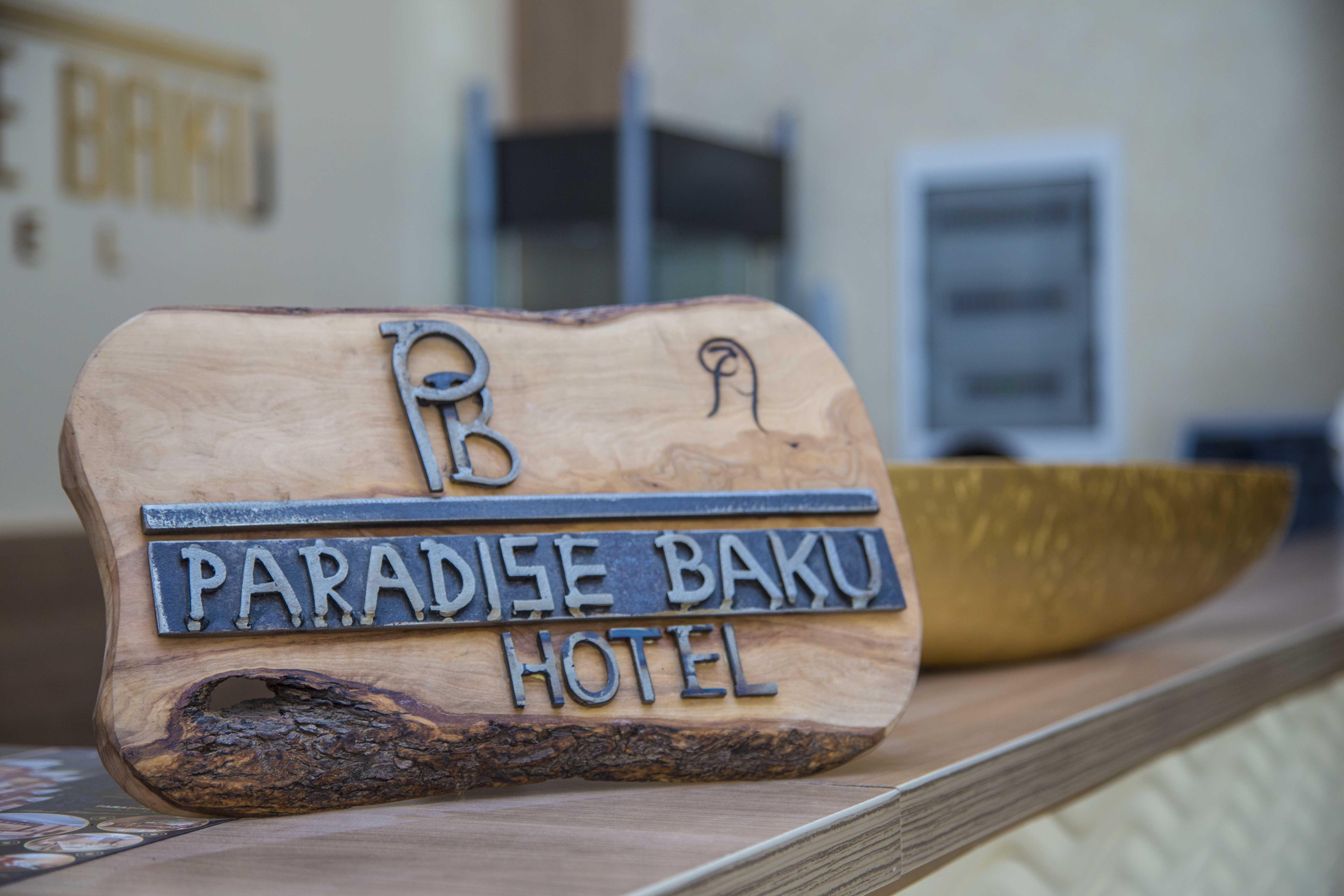 Paradise Hotel 바쿠 외부 사진